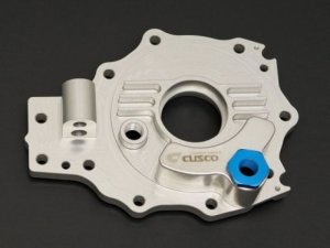 Toyota Yaris Differential Cover - Cusco - Billet High Capacity - Silver Ano - `20-`27